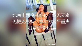 花臂纹身小哥让妹子自己自慰,侧入猛操太大妹子受不了