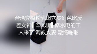 极品推特美女大学生小哪吒高级VIP群福利，校内野外大尺度露出 (19)