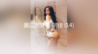 -禁忌乱伦之爱 失恋侄子心情不好想要巨乳小姨的安慰