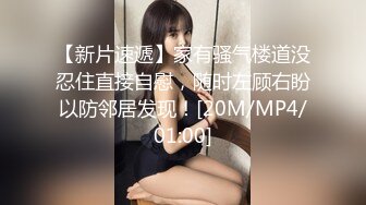 女神緋月櫻 白襯衫黑短裙OL 美腿修長惹火身姿嬌媚[76P/577M]