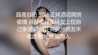 绿帽大神找单男一起操粉嫩小女友玩3P❤️小女友露脸了