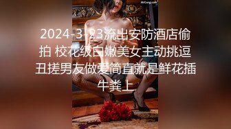 STP26339 ?淫娃欲姐? 情欲四射推特网红尤物▌甜心宝贝 ▌护士兄妹篇 制服诱惑深入检查 足交表哥狂轰鲜嫩白虎蜜穴激射