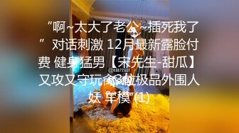 (新手第一次上传)禁止内容张氏兄弟玩个小嫩妹