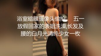 STP13358 卷发丰满身材妹子自摸口交诱惑 剃毛穿上连体开裆黑丝看着非常诱人 很是诱惑喜欢不要错过