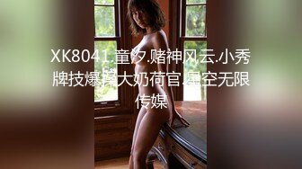 [MP4/ 461M]  80多斤妹子月月嗷洗完澡和炮友操逼，多毛骚穴自摸，抓起大屌舔弄，主动骑乘一上一下