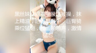 推特22万粉丝极品巨乳 MS_meancreature 付费会员福利视频第二弹 2