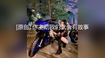 骚母狗吃玩饭就想干只能来个女上位，照样被插到