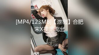 溏心✿淫娃萝莉✿ 最新极品淫娃网红美少女▌铃木君 ▌剧情淫欲表妹 暑假乱伦