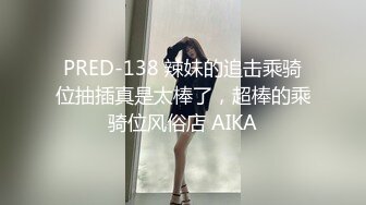 高手回归！先给美女口一个