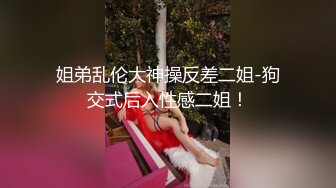 XJX0032 清纯邻家妹要求啪啪啪 小猫咪