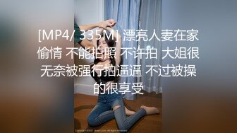 双飞名场面，9分超高颜值混血儿女神和美腿闺蜜一起来