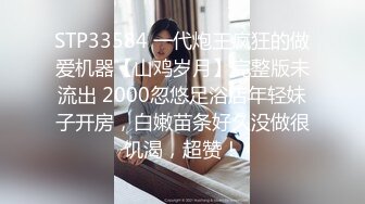 单男一起3p老婆