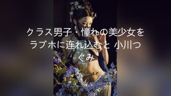 骚妻女仆装