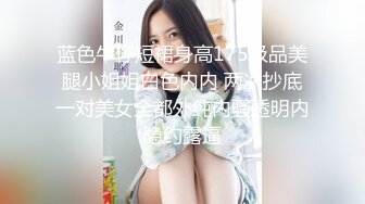 小骚处女 系列（4）