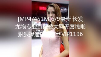 网红美少女『草莓味的软糖呀』第五套-粉嫩鲍鱼 圆润美乳