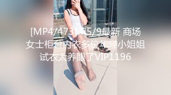 两个小渣男带个自己的女友一块做直播，整齐吃屌，席地而战后入操逼