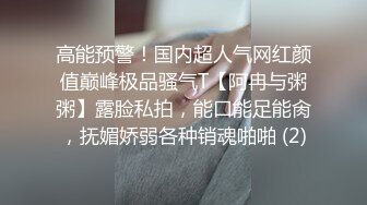 99年女友 ，毛还没长全呢