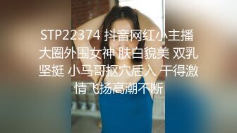 [MP4]包臀裙性感妹子啪啪跪着口交69姿势掰穴抽插猛操