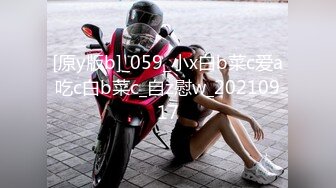 [MP4]极品男科女医生用身体帮患者治疗无套啪啪 - 球球