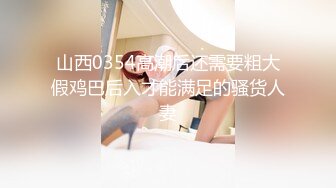 渡边传媒 DB016 街上撞倒怎么办说干就干 苡若