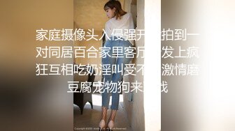 老婆终于肯让我拍了