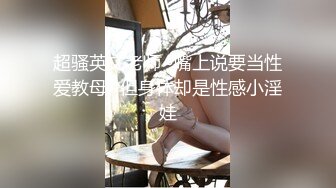 【极品稀缺❤️居家摄像头】绝色美少妇居家日常啪啪换衣❤️和老公居家啪啪 老公不在和网友果聊 看A片自慰挺饥渴的