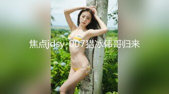 【麻豆传媒】MDSR-0002-2 性，工作者：AV女优的真情告白-夏晴子