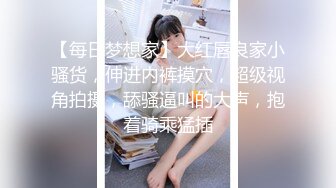 拍完写真潜规则美乳模特对著镜子做爱 喜欢把精子射人家身上