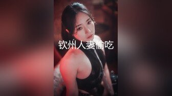 [MP4/ 289M] 抖音女神下海改名奶酥超大尺度VX付费，终于全脱了，两只超大大白兔，漏奶呻吟