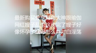 极品艺校舞蹈系学妹 Miuzxc 纯欲萝莉少女白袜 清纯小仙女紧致粉嫩小穴主动骑乘 太顶了！