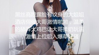 【浙江奶妈】颜值极品美少妇，'老公 我好虚'和网友倾诉心里事，三根手指快速抽插淫穴，浪水一波又一波喷出来，高潮后吃自己的奶水补一补！