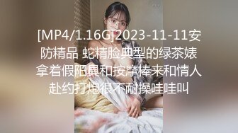 漂亮小姐姐 怎么长这么大鸭太大了 哎呀啊啊啊 小娇乳大肥臀 被小哥多姿势爆操 娇喘不停 最后偷偷扶腰无套后入