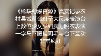 爱吃棒棒的小母狗2