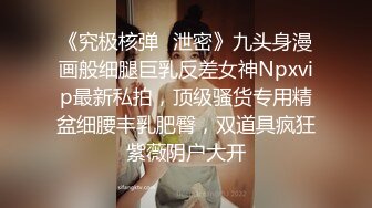 -奥斯卡影帝杨导撩妹上演年度经典大戏 妹子还害羞