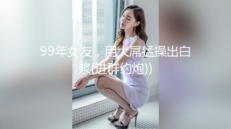 【私房40RMB作品】电台主持人小姐姐，白天阳台道具--最后一期退隐，万家灯火对面的邻居有眼福了 (1)