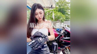 群P盛宴，沙发上女上位啪啪大奶子乱颤，大叔战力惊人多姿势换着操