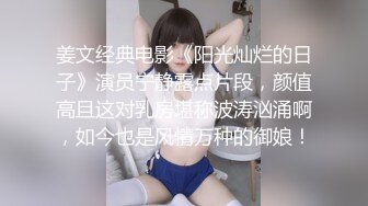 人气女神【小江疏影】丝袜情趣表情好骚~淫声荡语~多道具插【143V】 (1)