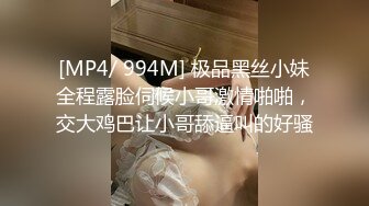 麻豆传媒映画 MSD-194 卢总直播间狂操沫沫 三只羊沫沫黑料浮出 皮皮