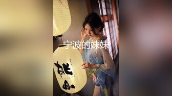 《稀缺资源✿泄密》黑客破解医院妇科检查治疗室监控摄像头✿偸拍数位来做检查的女人✿脱光下体医生各种操作 (2)