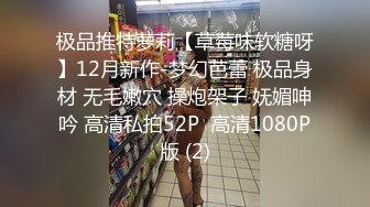 [MP4/ 1.56G]&nbsp;&nbsp;黄播界唐嫣爆乳小骚货&nbsp;&nbsp;搔首弄姿抹上精油 假屌爆插微毛小穴 爽的娇喘呻吟浪叫 你们开来操我喜欢无套