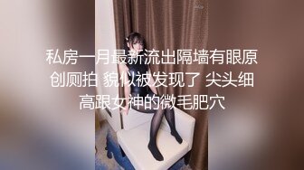 短牛仔裤极度诱惑