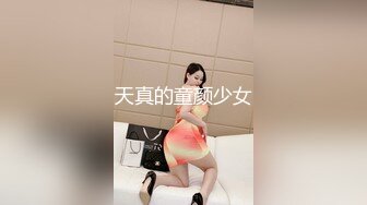 STP30671 爆乳尤物颜值美女！近期下海收费操逼！道具自慰插多毛肥穴，大屁股骑乘位，扒开内裤爆操骚穴