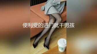 STP15412 两男一女玩弄年轻小骚妹，站着后入把小姑娘整不开心了差点走人，激情上位大叔还把鸡巴塞人嘴里轮流爆草