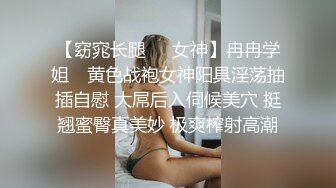 趁我出差，骚老婆又带别人精液回家