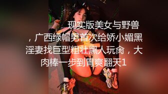 熟女姐姐就是舒服