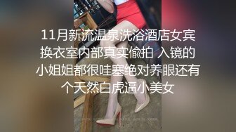 深圳小梨涡写真图包