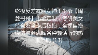 徐江霞《果条大礼包》重磅来袭好多高颜值小姐姐还不起债务各种美鲍新鲜出炉