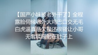 最新推特极品网红美少女铃木美咲 女教师惩罚看A片学生 舔舐肉棒极品黑丝美腿足交 倒计时爆射 60P1V