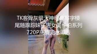 ❤️绿奴NTR淫妻❤️淫妻博主『cuckoldroxy』亲眼看着自己老婆的逼变成别人鸡巴的形状亲自开车送老婆去挨操2