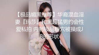 天然巨乳美眉 被无套输出白浆四溢 这对大奶子太性感太诱惑了